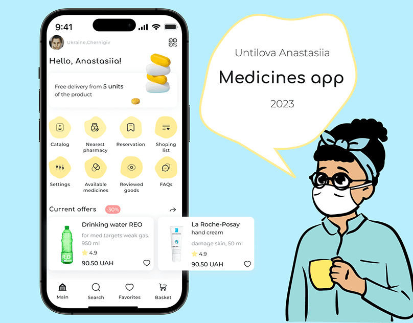 Medicine App Design website